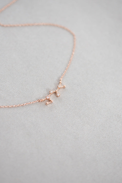 Sagittarius Zodiac Necklace