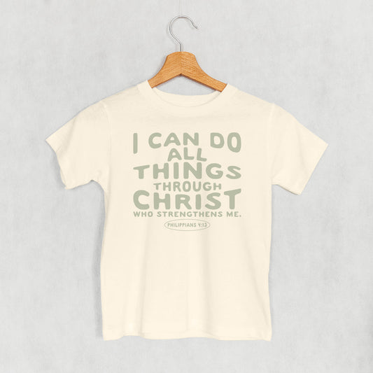 I Can Do All Things Through Christ (Kids)