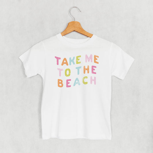 Take Me To The Beach (Kids)