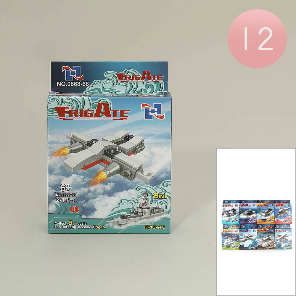 12PCS - Frigate Building Block Toys