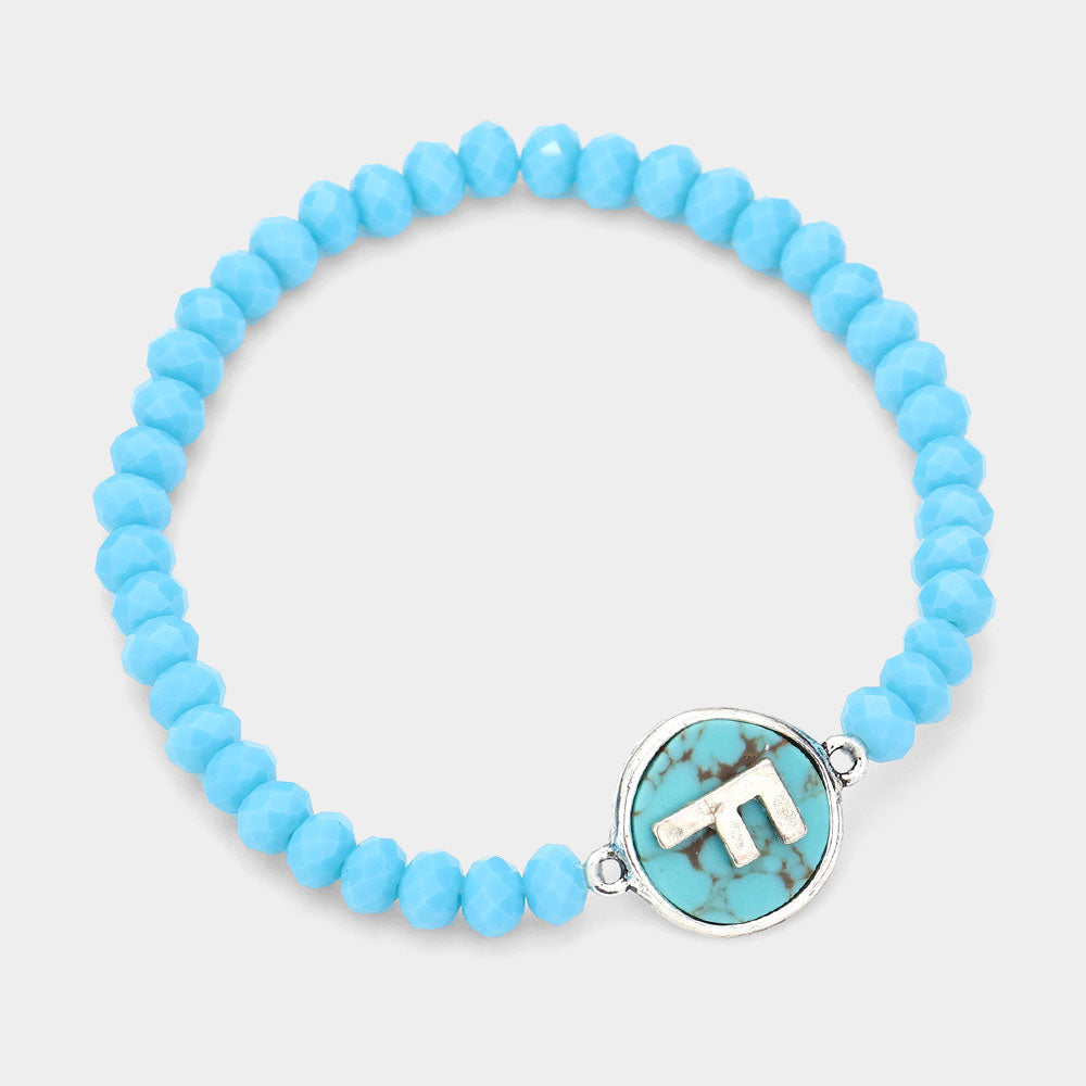 -F- Initial Monogram Turquoise Charm Faceted Beaded Stretch Bracelet